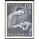 Mother's Day  - Austria / II. Republic of Austria 1958 Set