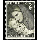 Mother's Day  - Austria / II. Republic of Austria 1968 Set