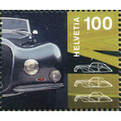 Motor Show  - Switzerland 2005 - 100 Rappen