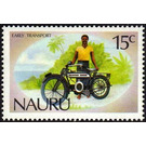 Motorcycle - Micronesia / Nauru 1986 - 15