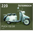 motorcycles  - Austria / II. Republic of Austria 2017 - 220 Euro Cent