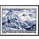 Mountain tourism  - Austria / II. Republic of Austria 1970 Set