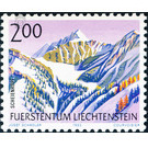 mountains  - Liechtenstein 1993 Set