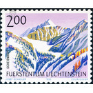 mountains  - Liechtenstein 1993 Set