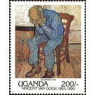 Mourning Man - East Africa / Uganda 1991 - 200