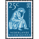 Mourning woman - Melanesia / Netherlands New Guinea 1960 - 25
