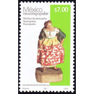 Muñeca Doll (2020 Imprint Date) - Central America / Mexico 2020