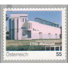 museum  - Austria / II. Republic of Austria 2007 - 55 Euro Cent