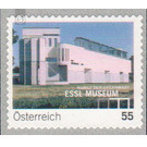 Museum  - Austria / II. Republic of Austria 2007 Set