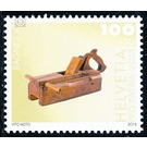 Museum objects  - Switzerland 2013 - 100 Rappen