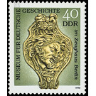 Museum of German History in the Zeughaus Berlin  - Germany / German Democratic Republic 1990 - 40 Pfennig