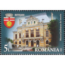 Museum of History - Romania 2020 - 5