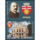 Museum of History with Label - Romania 2020 - 5