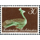 Museum opening  - Liechtenstein 1971 - 30 Rappen