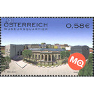 Museum quarter  - Austria / II. Republic of Austria 2002 - 58 Euro Cent