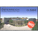 Museum quarter  - Austria / II. Republic of Austria 2002 Set