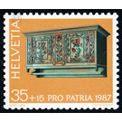 Museum treasures  - Switzerland 1987 - 35 Rappen