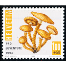 mushroom  - Switzerland 1994 - 100 Rappen