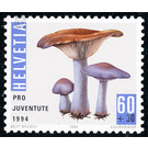 mushroom  - Switzerland 1994 - 60 Rappen