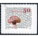 mushroom  - Switzerland 2014 - 50 Rappen