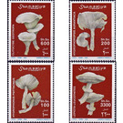 Mushrooms & Fungi (1958) - East Africa / Somalia 2002 Set