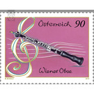 Musical instruments  - Austria / II. Republic of Austria 2012 - 90 Euro Cent