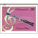 Musical instruments  - Austria / II. Republic of Austria 2012 Set
