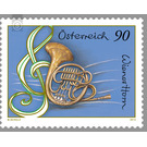 Musical instruments  - Austria / II. Republic of Austria 2013 - 90 Euro Cent