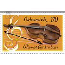 Musical instruments  - Austria / II. Republic of Austria 2014 - 70 Euro Cent