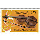 Musical instruments  - Austria / II. Republic of Austria 2014 Set