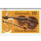 Musical instruments  - Austria / II. Republic of Austria 2014 Set