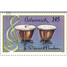 Musical instruments  - Austria / II. Republic of Austria 2015 - 145 Euro Cent