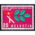 Mustermesse  - Switzerland 1966 - 20 Rappen