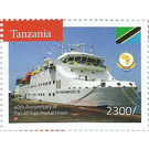 MV Mapinduzi II - East Africa / Tanzania 2020