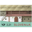 Nace's House, Škofja Loka - Slovenia 2019 - 2.31