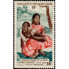 Nafea Faa, ipoipo - Polynesia / French Oceania 1953 - 14
