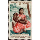 Nafea Faa, ipoipo - Polynesia / French Oceania 1953 - 14