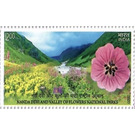 Nanda Devi & Valley of Flowers National Parks - India 2020 - 12