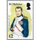 Napoleon Bonaparte - West Africa / Saint Helena 2016 - 2