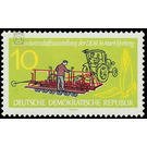 National agriculture exhibition, Markkleeberg  - Germany / German Democratic Republic 1962 - 10 Pfennig