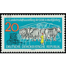 National agriculture exhibition, Markkleeberg  - Germany / German Democratic Republic 1962 - 20 Pfennig