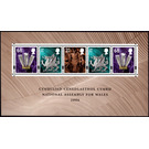National Assembly of Wales - United Kingdom / Wales Regional Issues 2006