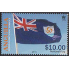 National Flag - Caribbean / Anguilla 2016 - 10