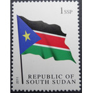 National flag - East Africa / South Sudan 2011 - 1
