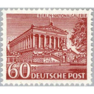 National Gallery - Germany / Berlin 1949 - 60