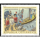 National library  - Austria / II. Republic of Austria 1966 - 3 Shilling
