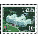 National Palace - Caribbean / Haiti 2000 - 10