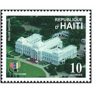 National Palace - Caribbean / Haiti 2000 - 10