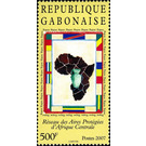 National symbols (Flags) Geography & Meteorology - Central Africa / Gabon 2007 - 500