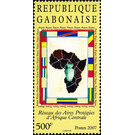 National symbols (Flags) Geography & Meteorology - Central Africa / Gabon 2007 - 500